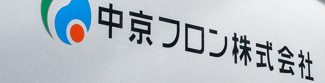サイトマップ