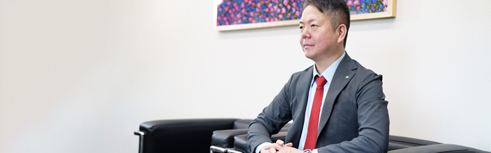 代表取締役 太等 達宣